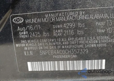 2012 Hyundai Sonata Gls из США, поврежденный, VIN 5NPEB4AC0CH357329